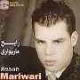 Rabeh mariwari رابح ماريواري